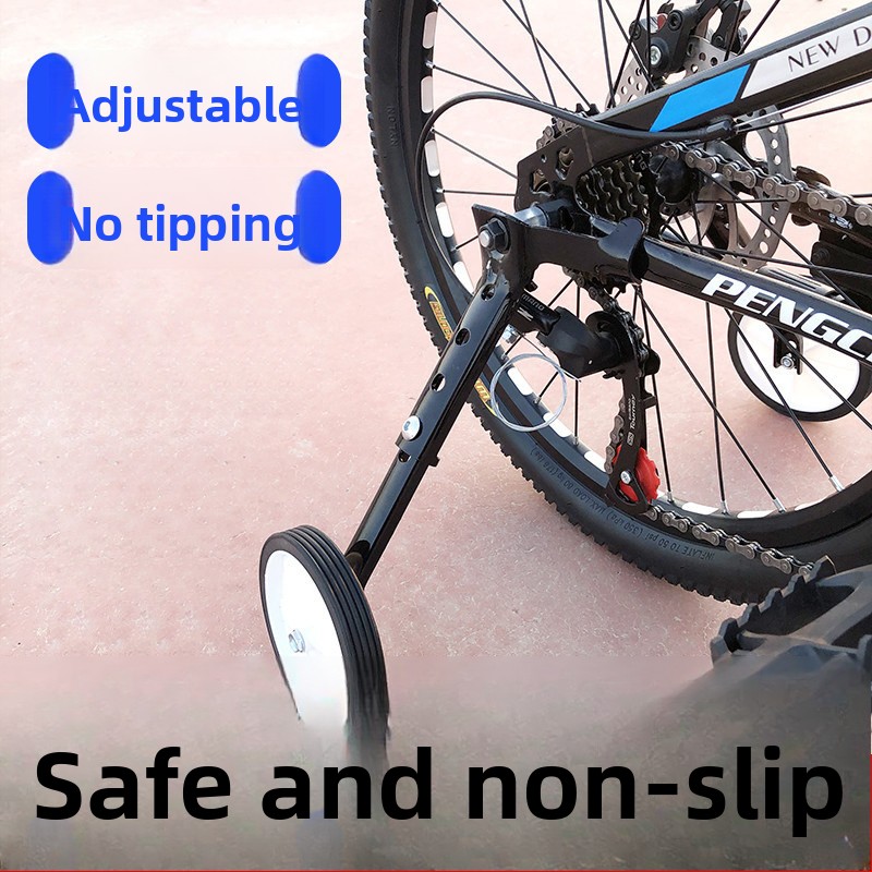 Adjustable Bicycle Training Wh - Cycling Gear And Equipment 评论和价格