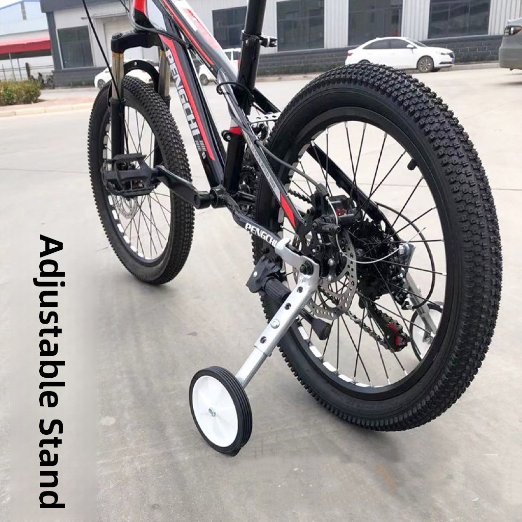 Adjustable Bicycle Training Wh - Cycling Gear And Equipment 评论和价格