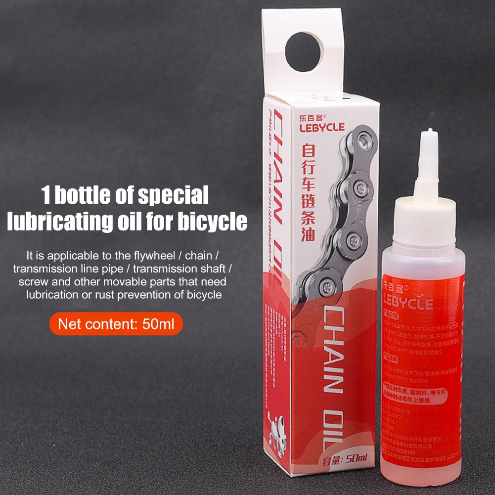 50ml Bicycle Mountain Bike Cha - Cycling Gear And Equipment 评论和价格