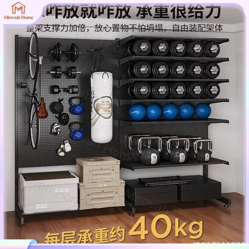 For Wall Mounted Storage Rack  - Cycling Gear And Equipment 评论和价格