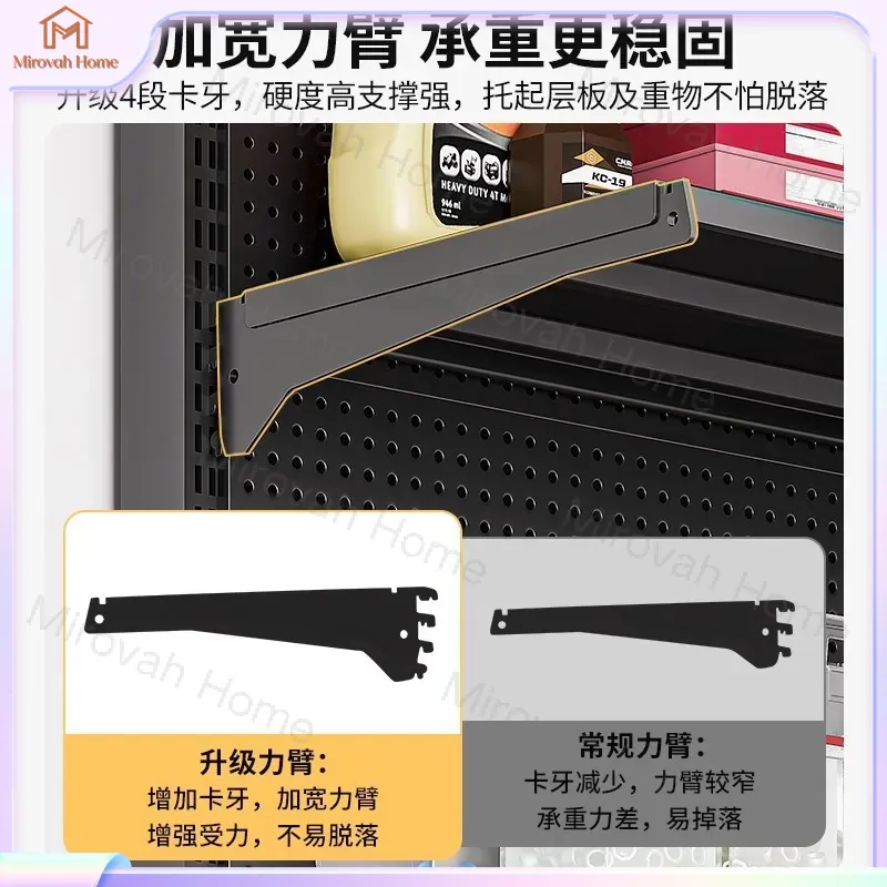 For Wall Mounted Storage Rack  - Cycling Gear And Equipment 评论和价格